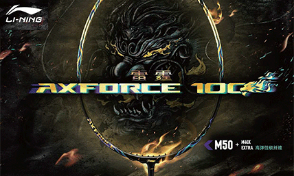 Badminton Mobile - Axforce 100  promo banner