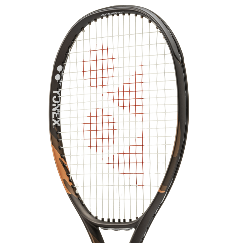Yonex EZONE 100 v8 Tennis Racket [Frame Only] - Espresso Brown - main image