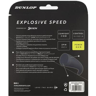 Dunlop Explosive Speed 16 (1.30mm) Tennis String Set - Black - main image