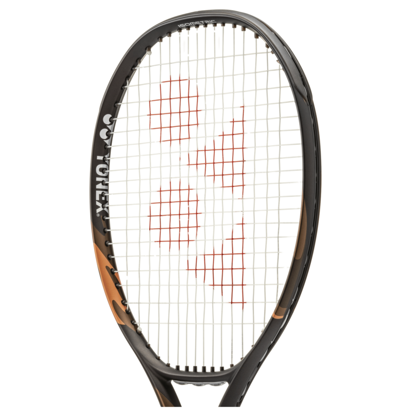 Yonex EZONE 105 v8 Tennis Racket [Frame Only] - Espresso Brown - main image