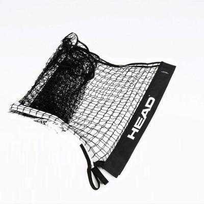 Head Mini 6.1m Replacement Tennis Net - Black - main image