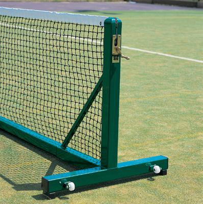 Edwards Freestanding Tennis Post Set - main image