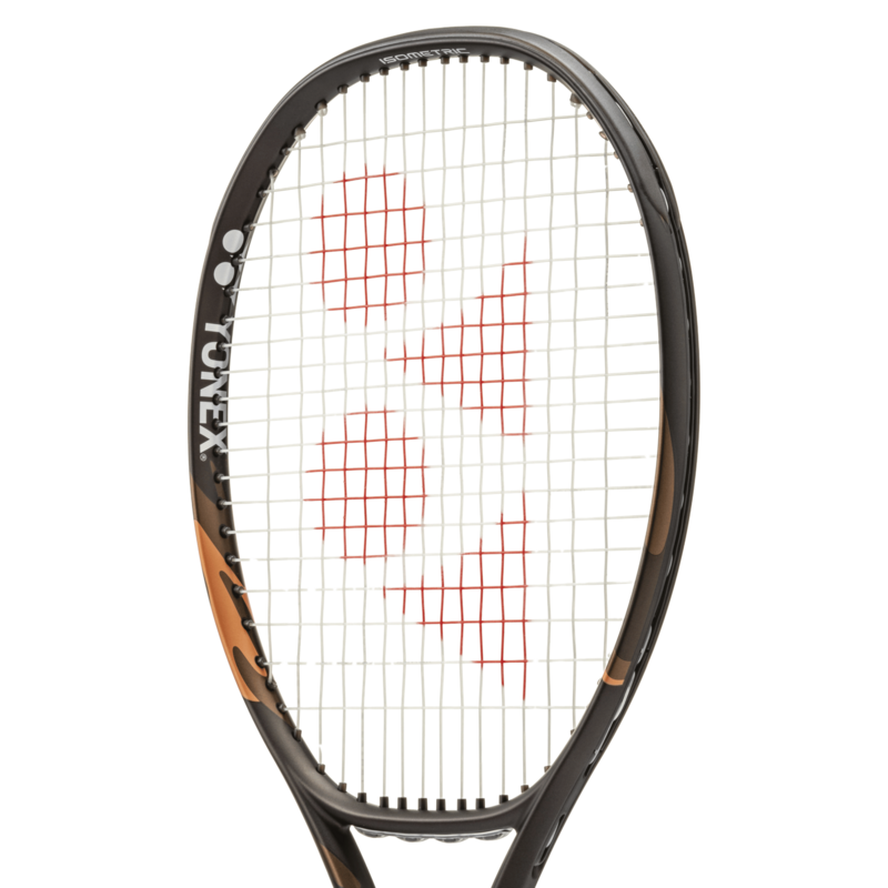 Yonex EZONE 98 v8 Tennis Racket [Frame Only] - Espresso Brown - main image