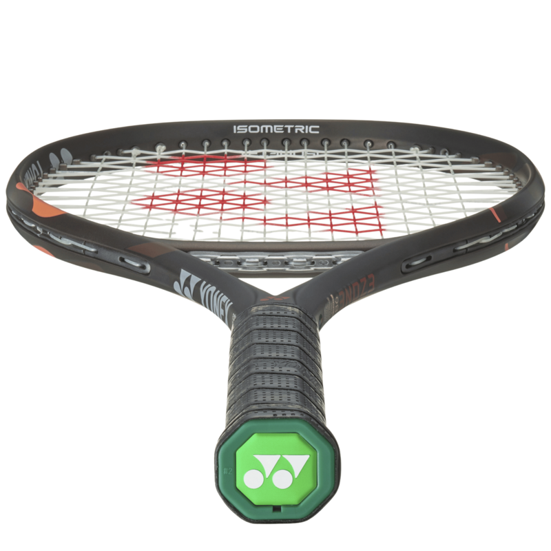 Yonex EZONE 98 v8 Tennis Racket [Frame Only] - Espresso Brown - main image