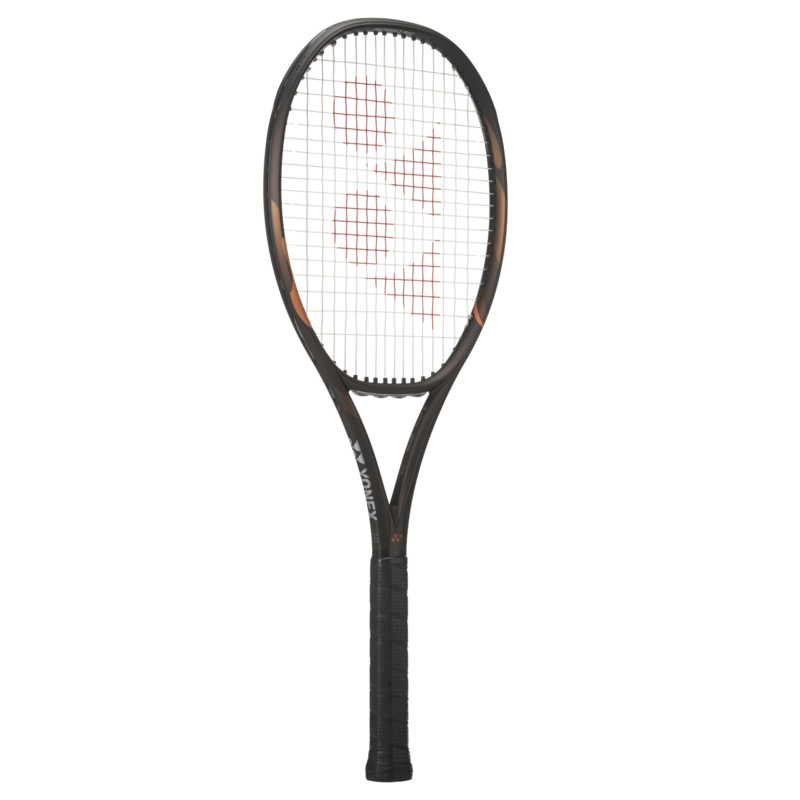 Yonex EZONE 98L v8 Tennis Racket [Frame Only] - Espresso Brown - main image