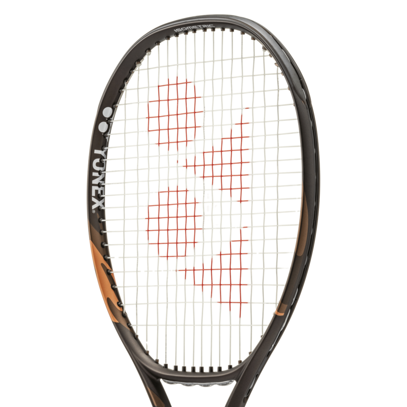 Yonex EZONE 98L v8 Tennis Racket [Frame Only] - Espresso Brown - main image