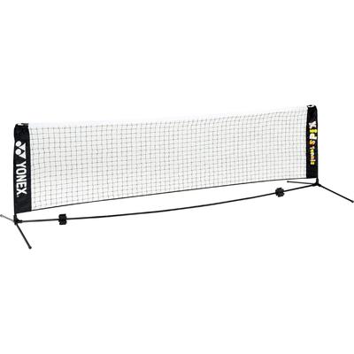 Yonex Kids Tennis Net and Set - 6m - main image