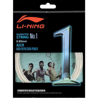 Li-Ning No.1 Badminton String Set - White - main image