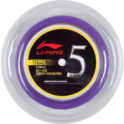 Li-Ning No.5 200m Badminton String Reel - Purple - main image