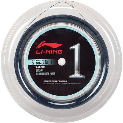 Li-Ning No.1 200m Badminton String Reel - Black - main image