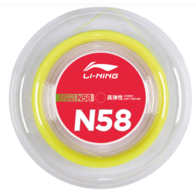 Li-Ning No.58 200m Badminton String Reel - Yellow - main image