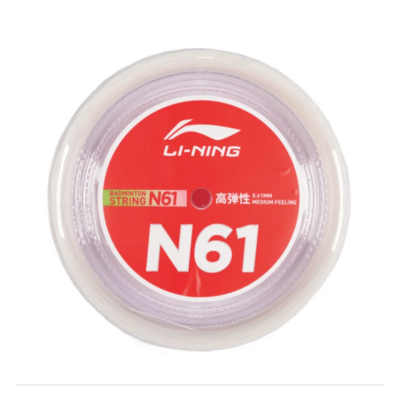 Li-Ning No.61 200m Badminton String Reel - White - main image