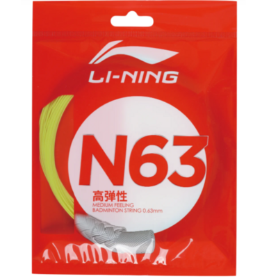 Li-Ning No.63 Badminton String Set - Yellow - main image