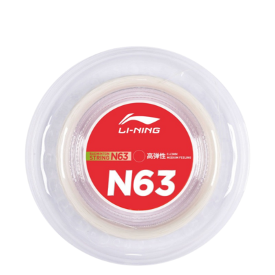 Li-Ning No.63 200m Badminton String Reel - White - main image