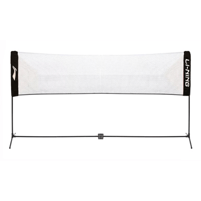 Li-Ning Portable Badminton Net - main image