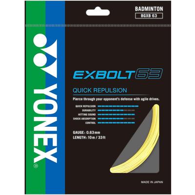 Yonex Exbolt 65 Badminton String Set - Yellow - main image