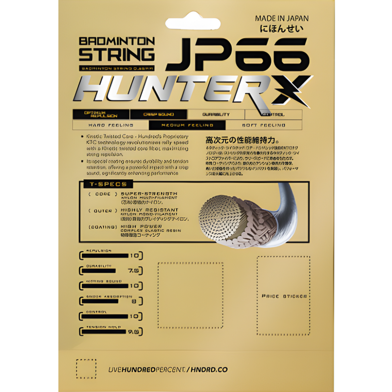 Hundred JP65 Magnite Hunter X Badminton Strings  - main image