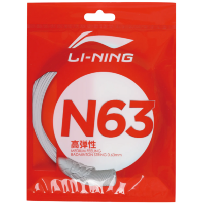 Li-Ning No.63 Badminton String Set - White - main image