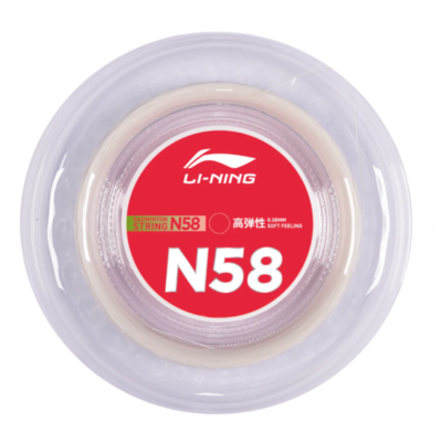 Li-Ning No.58 200m Badminton String Reel - White - main image