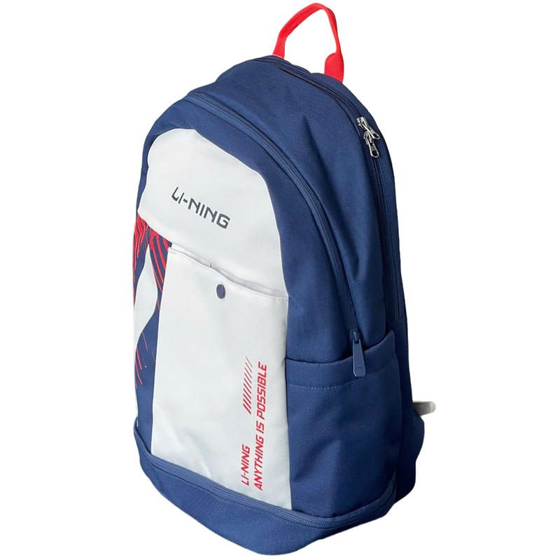 Li-Ning ABSV133 Badminton Backpack - White/Blue - main image