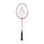 Karakal CB-2 Junior Badminton Racket - Red - thumbnail image 1