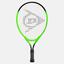 Dunlop Nitro 19 Inch Junior Tennis Racket - Green - thumbnail image 1