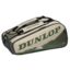 Dunlop Performance Limited Edition 12 Racket Bag - Green/Beige (2024) - thumbnail image 1