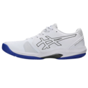 Asics Mens Solution Swift FF2 Clay Court Tennis Shoes - White/Dark Cobalt - thumbnail image 2