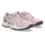 Asics Kids Upcourt 6 Indoor Court Shoes - Watershed Rose / White - thumbnail image 2