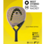 HEAD Speed Motion Padel Racket 2025 - thumbnail image 2