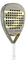 Bullpadel Flow Tour Finals 24 Womens Padel Racket - thumbnail image 2