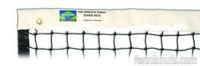 Edwards Matchplay Tennis Net - 2.5mm Netting Quad-Stitched, Vinyl Headband