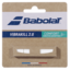 Babolat Vibrakill 2.0 Dampener - White - thumbnail image 1