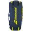 Babolat Pure Aero 6 Racket Bag - Grey/Lime - thumbnail image 3