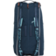 Babolat Pure Drive 12 Racket Bag 2025 - Blue - thumbnail image 2