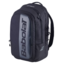 Babolat Evo Court Backpack Hero - Black - thumbnail image 1