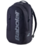 Babolat Court Lite Padel Backpack - Black - thumbnail image 1