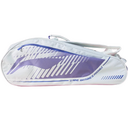 Li-Ning Badminton 6 Racket Bag - thumbnail image 5