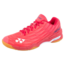 Yonex Mens Aerus X2 Badminton Shoes - Ruby Red - thumbnail image 1