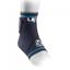 Ultimate Performance Advanced Ultimate Compression Ankle Support - thumbnail image 1