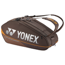 Yonex Pro 9 Racket Bag - Espresso Brown - thumbnail image 5