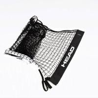 Head Mini 6.1m Replacement Tennis Net - Black