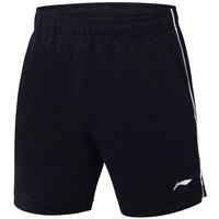 Li-Ning Mens Competition Shorts - Black/White