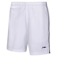 Li-Ning Mens Competition Shorts - White