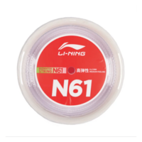 Li-Ning No.61 200m Badminton String Reel - White