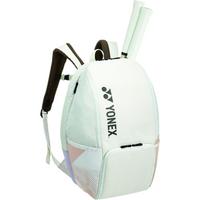 Yonex Pro Backpack B - Sand Beige