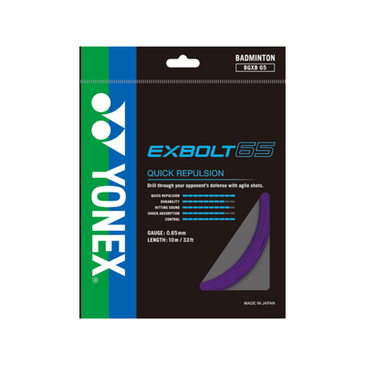 Yonex Exbolt 65 Badminton String Set - Purple