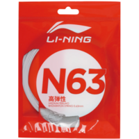 Li-Ning No.63 Badminton String Set - White