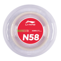 Li-Ning No.58 200m Badminton String Reel - White